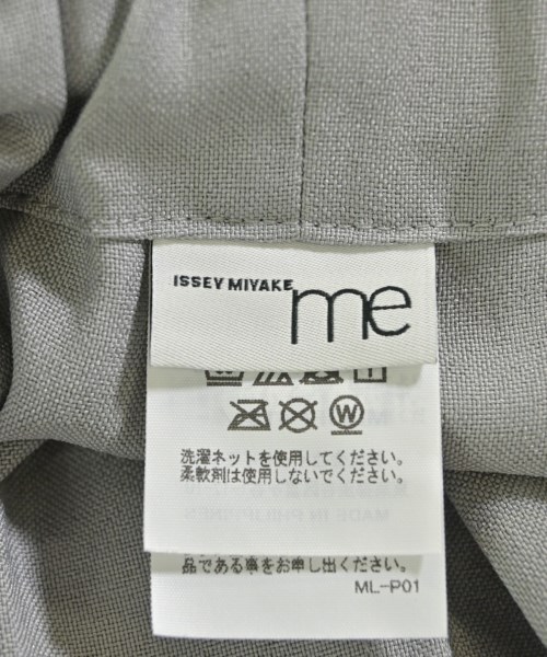me ISSEY MIYAKE（ミーイッセイミヤケ）その他 グレー サイズ:-(L位) レディース/2200700239092