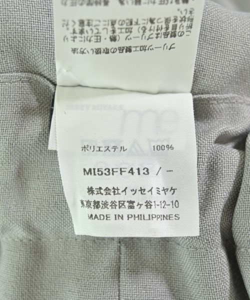 me ISSEY MIYAKE（ミーイッセイミヤケ）その他 グレー サイズ:-(L位) レディース/2200700239092