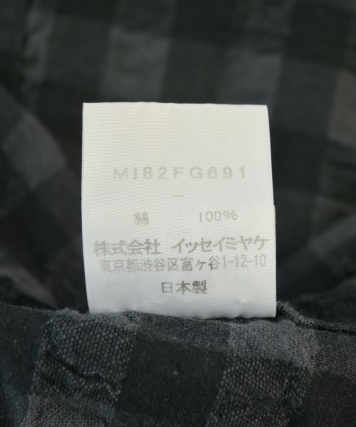 me ISSEY MIYAKE（ミーイッセイミヤケ）その他 黒 サイズ:-(XL位) レディース/2200700595129