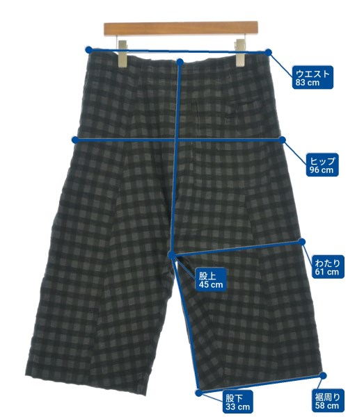 me ISSEY MIYAKE（ミーイッセイミヤケ）その他 黒 サイズ:-(XL位) レディース/2200700595129