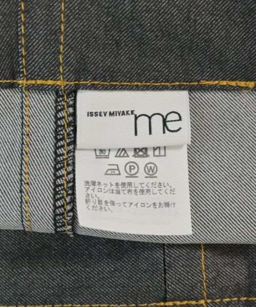 me ISSEY MIYAKE（ミーイッセイミヤケ）その他 グレー サイズ:F レディース/2200700595136
