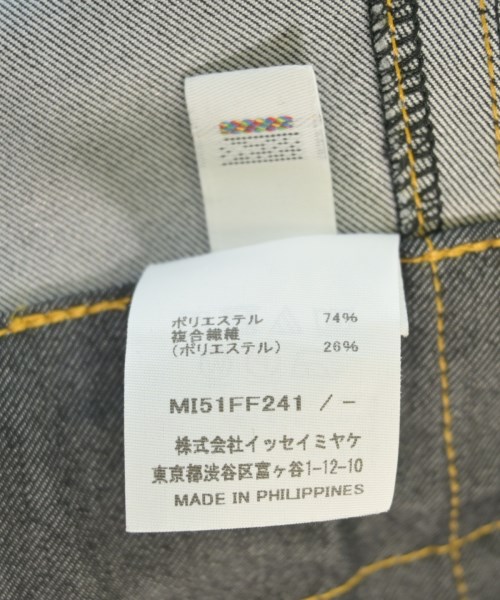 me ISSEY MIYAKE（ミーイッセイミヤケ）その他 グレー サイズ:F レディース/2200700595136