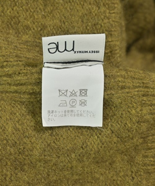 me ISSEY MIYAKE（ミーイッセイミヤケ）ニット・セーター 緑 サイズ:F レディース/2200701470012