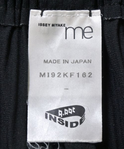 me ISSEY MIYAKE（ミーイッセイミヤケ）その他 黒 サイズ:-(M位) レディース/2200650466067