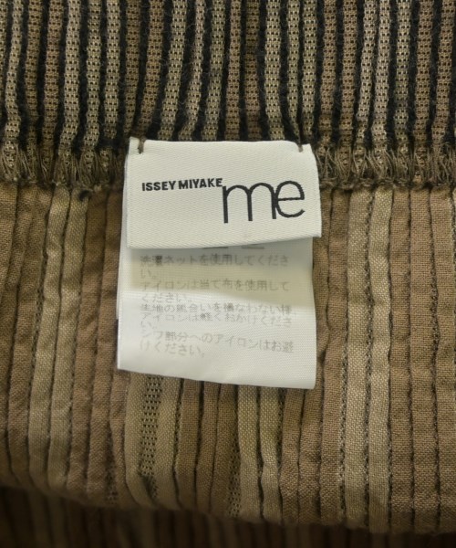 me ISSEY MIYAKE（ミーイッセイミヤケ）ロング・マキシ丈スカート 茶 サイズ:-(M位) レディース/2200655022145