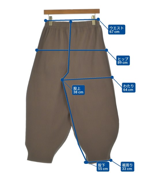 me ISSEY MIYAKE（ミーイッセイミヤケ）その他 茶 サイズ:-(M位) レディース/2200655869016