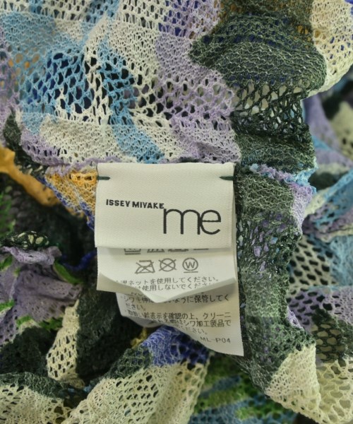 me ISSEY MIYAKE（ミーイッセイミヤケ）ブラウス 黒 サイズ:F レディース/2200657110024