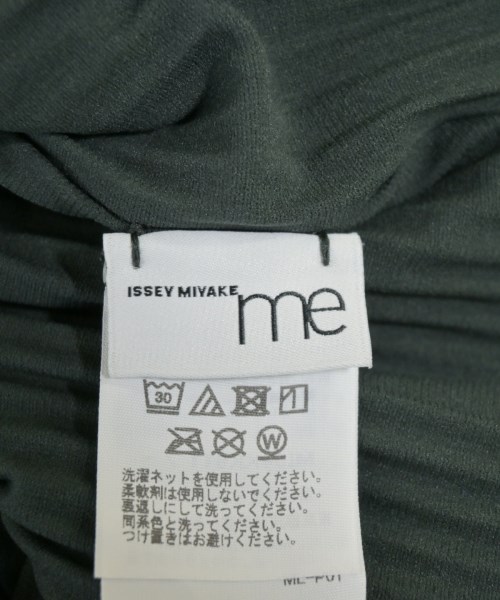 me ISSEY MIYAKE（ミーイッセイミヤケ）ブラウス 緑 サイズ:F レディース/2200652557114