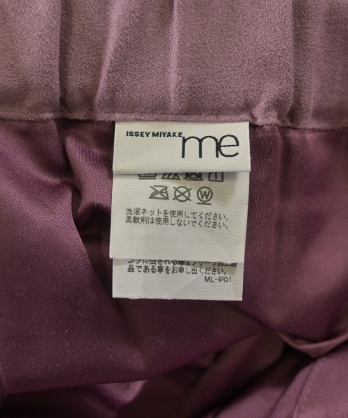 me ISSEY MIYAKE（ミーイッセイミヤケ）ロング・マキシ丈スカート 紫 サイズ:-(M位) レディース/2200652557213