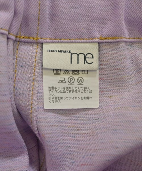 me ISSEY MIYAKE（ミーイッセイミヤケ）デニムパンツ 紫 サイズ:-(M位) レディース/2200652557244