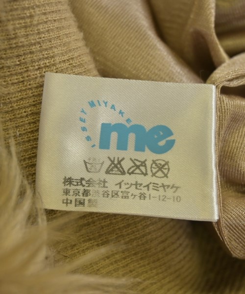 me ISSEY MIYAKE（ミーイッセイミヤケ）その他 茶 サイズ:-(M位) レディース/2200710847089