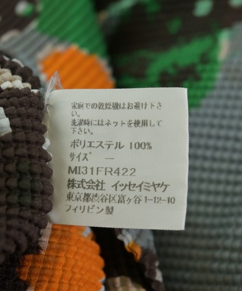 me ISSEY MIYAKE（ミーイッセイミヤケ）カジュアルシャツ グレー サイズ:F レディース/2200711822016