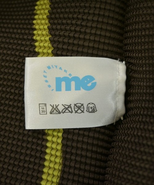 me ISSEY MIYAKE（ミーイッセイミヤケ）ブラウス 茶 サイズ:-(XS位) レディース/2200713876086