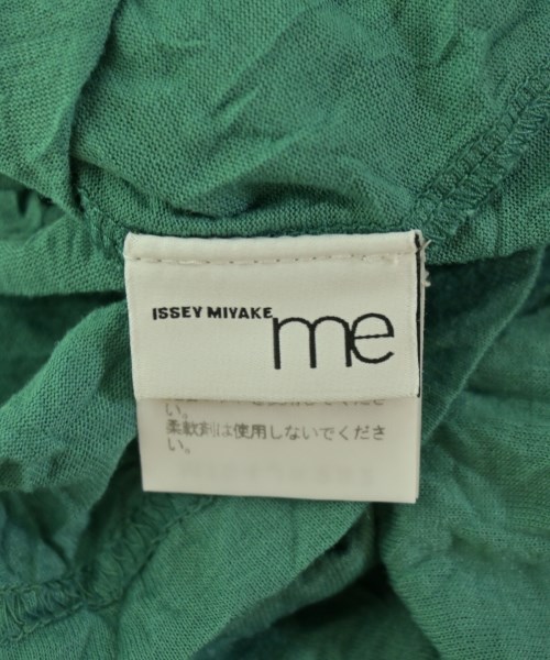 me ISSEY MIYAKE（ミーイッセイミヤケ）Tシャツ・カットソー 緑 サイズ:F レディース/2200716453109