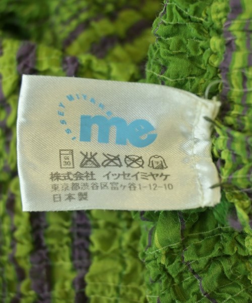 me ISSEY MIYAKE（ミーイッセイミヤケ）その他 緑 サイズ:-(M位) レディース/2200717007011
