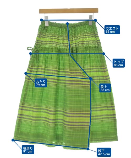 me ISSEY MIYAKE（ミーイッセイミヤケ）その他 緑 サイズ:-(M位) レディース/2200717007011