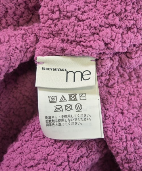 ISSEY MIYAKE me. 薄紫パープル色 イッセイミヤケ 中古・古着通販】me ISSEY MIYAKE (ミーイッセイ ミヤケ) プリーツ