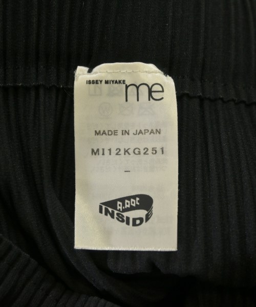 me ISSEY MIYAKE（ミーイッセイミヤケ）ひざ丈スカート 黒 サイズ:-(M位) レディース/2200647123089