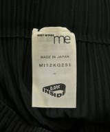 me ISSEY MIYAKE（ミーイッセイミヤケ）ひざ丈スカート 黒 サイズ:-(M位) レディース/2200647123089