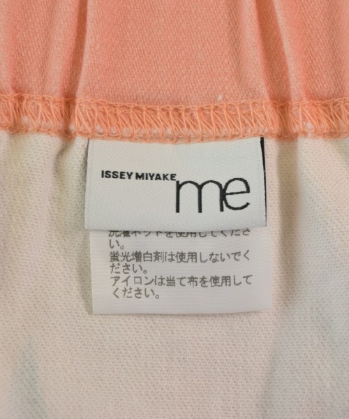 me ISSEY MIYAKE（ミーイッセイミヤケ）ひざ丈スカート オレンジ サイズ:-(M位) レディース/2200651723220
