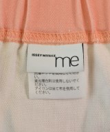 me ISSEY MIYAKE（ミーイッセイミヤケ）ひざ丈スカート オレンジ サイズ:-(M位) レディース/2200651723220