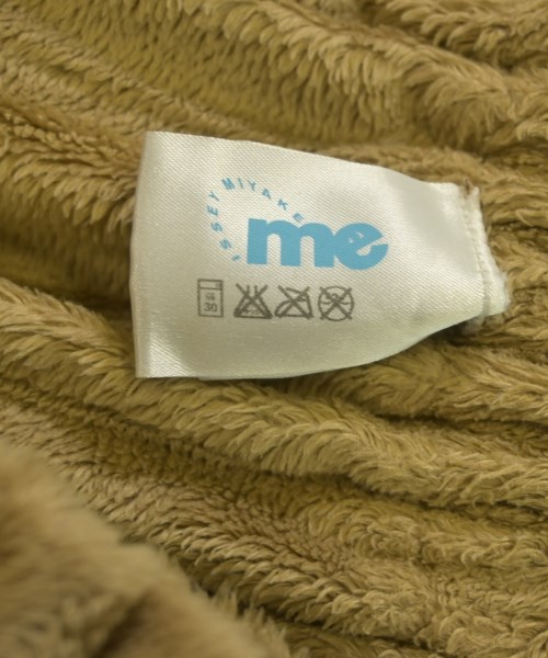 me ISSEY MIYAKE（ミーイッセイミヤケ）ひざ丈スカート ベージュ サイズ:-(S位) レディース/2200653075174