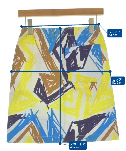 me ISSEY MIYAKE（ミーイッセイミヤケ）ひざ丈スカート 白 サイズ:-(S位) レディース/2200653595481