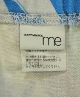 me ISSEY MIYAKE（ミーイッセイミヤケ）ひざ丈スカート 白 サイズ:-(S位) レディース/2200653595481