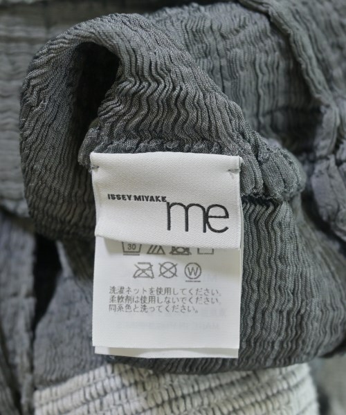 me ISSEY MIYAKE（ミーイッセイミヤケ）ブラウス グレー サイズ:F レディース/2200704474048