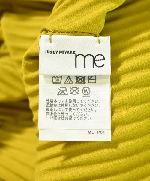 me ISSEY MIYAKE（ミーイッセイミヤケ）ブラウス 緑 サイズ:F レディース/2200704565029