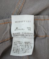 me ISSEY MIYAKE（ミーイッセイミヤケ）その他 グレー サイズ:-(M位) レディース/2200708222195