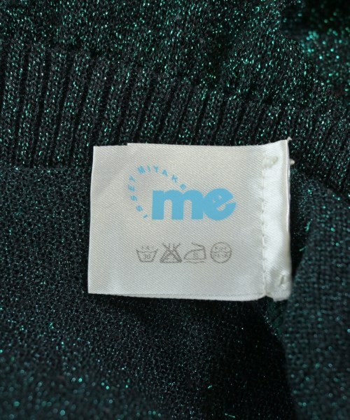 me ISSEY MIYAKE（ミーイッセイミヤケ）カーディガン 緑 サイズ:-(M位) レディース/2200662830177