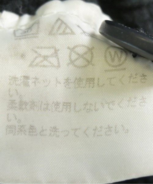 me ISSEY MIYAKE（ミーイッセイミヤケ）ノーカラージャケット 黒 サイズ:-(M位) レディース/2200664352011