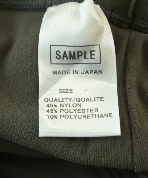 me ISSEY MIYAKE（ミーイッセイミヤケ）その他 カーキ サイズ:-(XS位) レディース/2200664499044