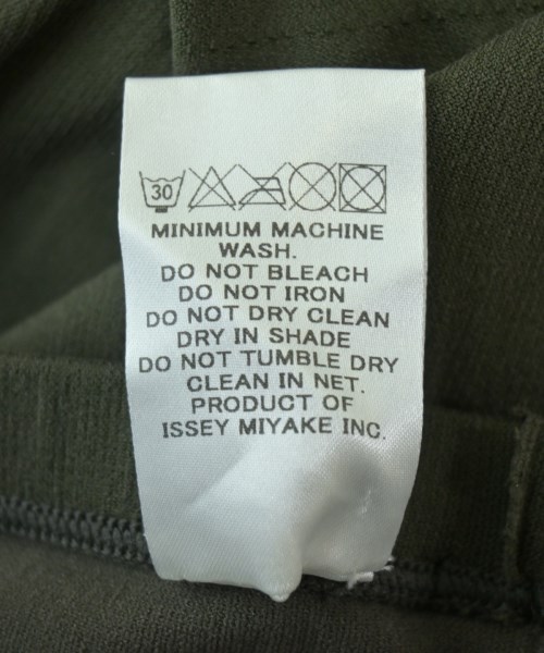 me ISSEY MIYAKE（ミーイッセイミヤケ）その他 カーキ サイズ:-(XS位) レディース/2200664499044