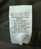 me ISSEY MIYAKE（ミーイッセイミヤケ）その他 カーキ サイズ:-(XS位) レディース/2200664499044