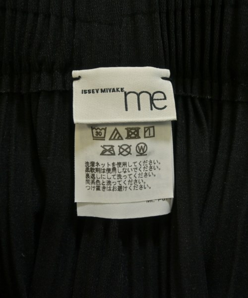 me ISSEY MIYAKE（ミーイッセイミヤケ）その他 黒 サイズ:-(M位) レディース/2200663033010