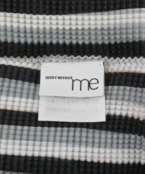 me ISSEY MIYAKE（ミーイッセイミヤケ）ブラウス グレー サイズ:F レディース/2200666577191