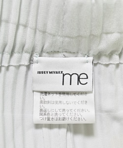 me ISSEY MIYAKE（ミーイッセイミヤケ）その他 白 サイズ:-(M位) レディース/2200668677066