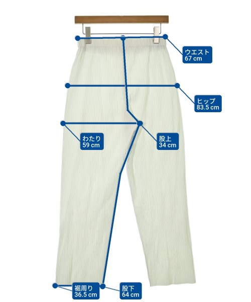 me ISSEY MIYAKE（ミーイッセイミヤケ）その他 白 サイズ:-(M位) レディース/2200668677066