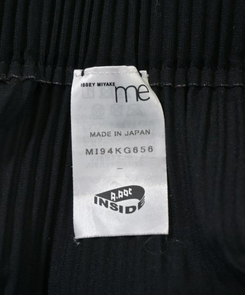 me ISSEY MIYAKE（ミーイッセイミヤケ）ロング・マキシ丈スカート 黒 サイズ:-(M位) レディース/2200671394028
