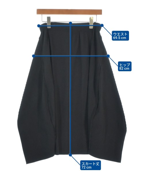 me ISSEY MIYAKE（ミーイッセイミヤケ）ロング・マキシ丈スカート 黒 サイズ:-(M位) レディース/2200671394028