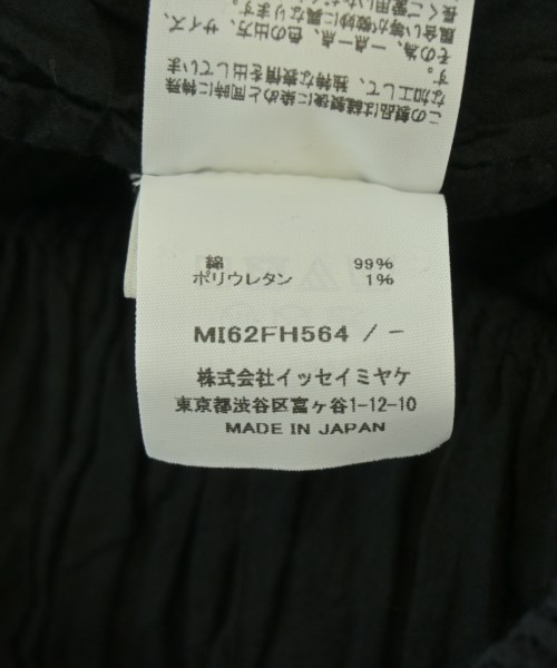 me ISSEY MIYAKE（ミーイッセイミヤケ）ワンピース 黒 サイズ:F レディース/2200731060054
