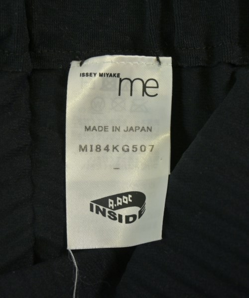 me ISSEY MIYAKE（ミーイッセイミヤケ）ロング・マキシ丈スカート 黒 サイズ:-(M位) レディース/2200733128066