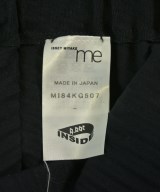 me ISSEY MIYAKE（ミーイッセイミヤケ）ロング・マキシ丈スカート 黒 サイズ:-(M位) レディース/2200733128066