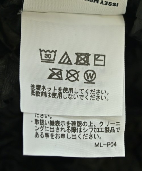 me ISSEY MIYAKE（ミーイッセイミヤケ）その他 黒 サイズ:F レディース/2200734874016
