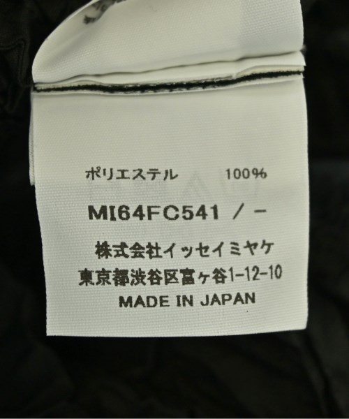 me ISSEY MIYAKE（ミーイッセイミヤケ）その他 黒 サイズ:F レディース/2200734874016