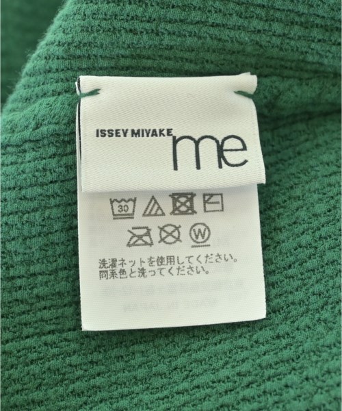 me ISSEY MIYAKE（ミーイッセイミヤケ）ニット・セーター 緑 サイズ:-(M位) レディース/2200716137061