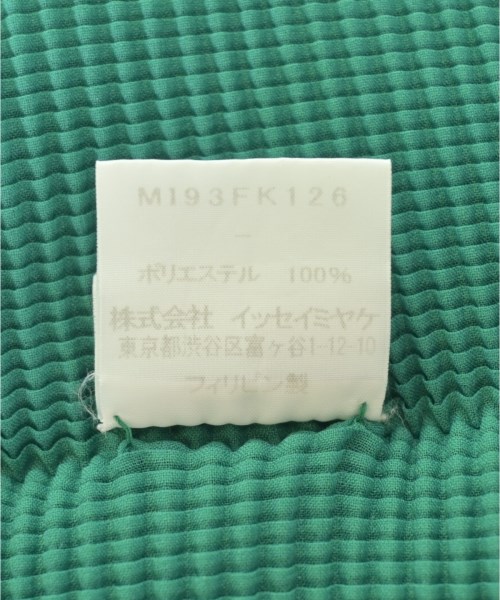 me ISSEY MIYAKE（ミーイッセイミヤケ）ブラウス 緑 サイズ:-(XS位) レディース/2200722198032