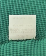 me ISSEY MIYAKE（ミーイッセイミヤケ）ブラウス 緑 サイズ:-(XS位) レディース/2200722198032